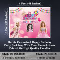 Happy Birthday Party Backdrop Girls Pink Theme Printed On Panaflex. 
