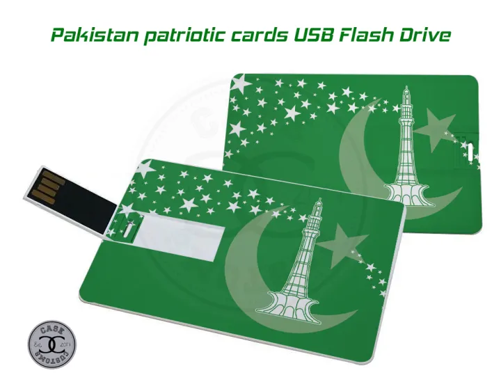 Pakistan%20patriotic%20cards%20USB%20Flash%20Drive%20-%20Custom%20Business%20Card%20Style%20USB%20Flash%20Drive%208GB%20-%20Image%202