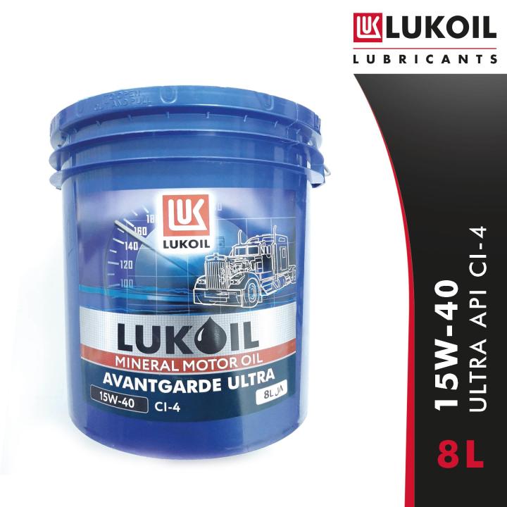 LUKOIL%20AVANTGARDE%20ULTRA%2015W-40,%20API%20CI-4%20(8L)%208%20Liter%20Car%20Truck%20Diesel%20Engine%20Oil%20Motor%20Oil%20Engine%20Oil%20Lubricant%20Mobil%20Oil%20-%20Image%203