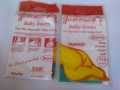 Jonnsor's Baby Liners 18 to 20 Sheets. 