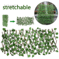 Wall Decor Green Leaves with Branches 5.5 Foot by 2.5 Foot-Extension Type Garden Building Fence Artificial Green Leaf Branch. 