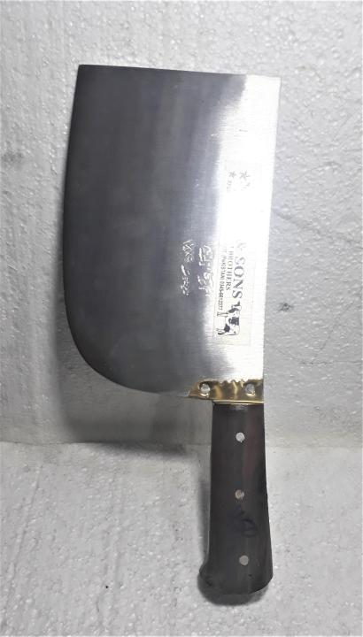 High%20Carbon%20Steel%20Meat%20Cleaver%20Chopper%20Meat%20Cleaver%20Chopper%20Butcher%20Toka%20Meat%20Toka%20Meat%20Chopper%20Meat%20Knives%20meat%20chopper%20machine%20manual%20Chopper/Shredder%20Cow%20Meat%20Toka%20High%20Quality%20Butcher%20%20for%20EID%20UL%20ADHA%20Qurbani%20-%20Image%204