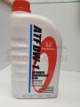 Honda Genuine Auto Transmission Fluid DW-1 Gear Oil - 1 Liter. 