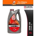 LUKOIL SUPER 20W-50, API SL (4L) 4 Liter Car Gasoline Engine Petrol Engine Motor Oil Engine Oil Lubricant Mobil Oil. 
