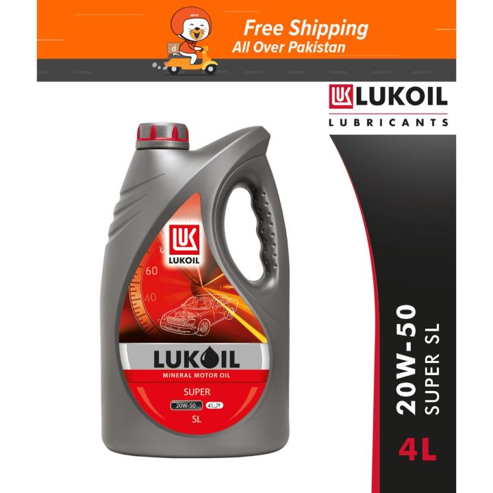 LUKOIL SUPER 20W-50, API SL (4L) 4 Liter Car Gasoline Engine Petrol Engine Motor Oil Engine Oil Lubricant Mobil Oil