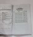 TIPS PAST PAPER BSC , Bcom ENGLISH all other subjects available (only one book). 