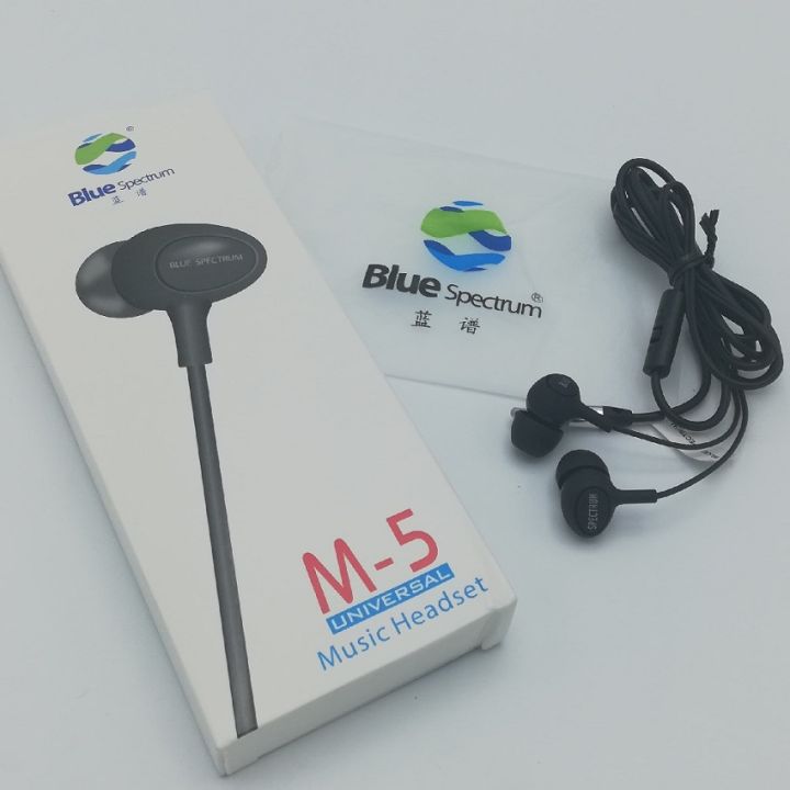 Blue%20Spectrum%20M5%20High%20Bass%20Handsfree%20-%20Image%203