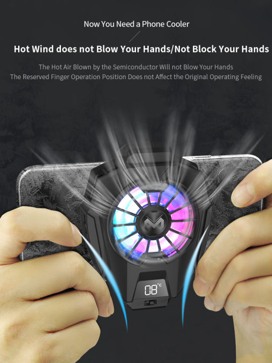 MEMO%20DL05%20Phone%20Radiator%20Phone%20Cooling%20Fan%20Case%20Cold%20Wind%20Handle%20Fan%20for%20PUBG%20Phone%20Cooler%20Phone%20Cooling%20Fan%20Case%20-%20Image%204
