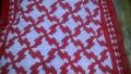 Kat Wali Rilli - Hande Made - Single Bed Sheet. 
