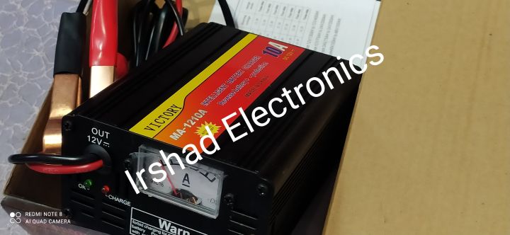 Victory%2012v%20Battery%20charger%2010A%20-%20Image%203