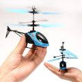 Rechargeable Hand sensor Flying Helicopter for kids - Induction Type. 