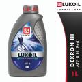 LUKOIL ATF IIIH (Red) (1L) High Performance DEXRON III AUTOMATIC TRANSMISSION FLUID 1 Liter. 
