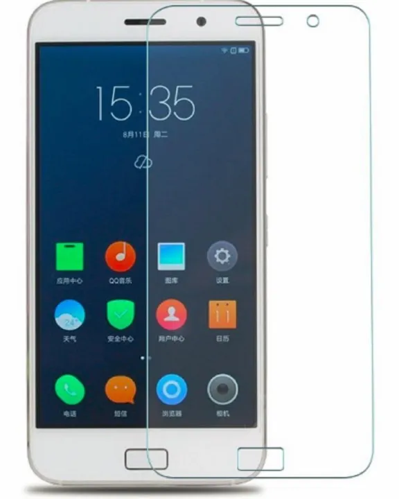 Lenovo%20ZUK%20Z1%20Curved%20Edges%202.5d%20Tempered%20Glass%20Protector%20-%20Image%202