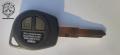 Suzuki Swift Remote & Key Shell. 