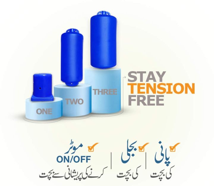 Liquid%20Water%20Level%20Float%20Switch%20Water%20Saver%20Water%20Tank%20Level%20Controller%20Automatic%20Pump%20Controller%20-%20Image%205