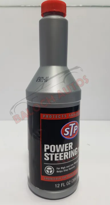 STP%20Power%20Steering%20Fluid%20-%20354%20ml%20-%20Image%203