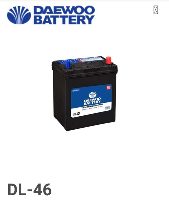 Daewoo%20Battery%20DL46%20-%20Image%203