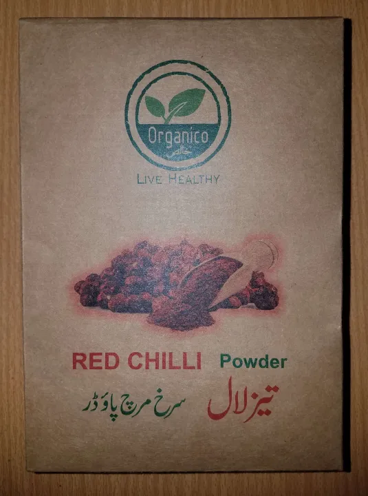 Hot%20Red%20Chilli%20Powder%20-%20400g(%D8%AA%DB%8C%D8%B2%20%D8%B3%D8%B1%D8%AE%20%D9%85%D8%B1%DA%86%20%D9%BE%D8%A7%D8%A4%DA%88%D8%B1)%20-%20Image%204