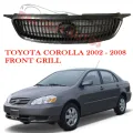 TOYOTA COROLLA Front Grill -  Face Grill For (2002 - 2008). 
