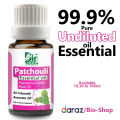 Patchouli Essential Oil by Bio Shop ™ - 100% Pure & Natural. 