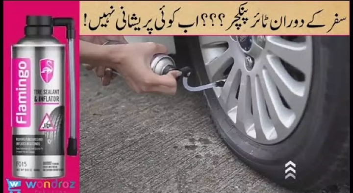 Flamingo%20TIRE%20SEALANT%20&%20INFLATOR%20%20PUNCTURE%20REPAIR%20IN%20SECOND%20450ml%20-%20Image%204
