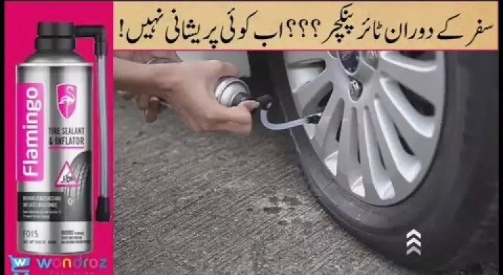 Flamingo%20TIRE%20SEALANT%20&%20INFLATOR%20%20PUNCTURE%20REPAIR%20IN%20SECOND%20450ml%20-%20Image%204