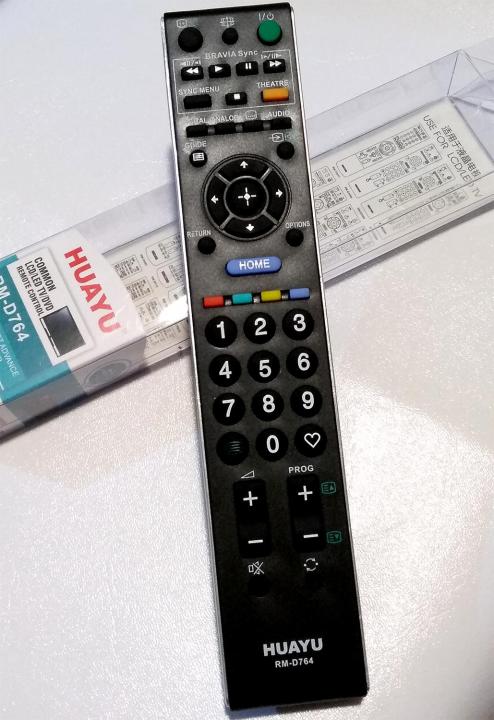 Premium%20Quality%20Remote%20For%20Sony%20%20LED%20-%20LCD%20%20with%20complimentary%20Battery%20Gift%20-%20Image%205