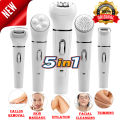 2199 ( 5 in 1 ) Multifunctional Women Epilator Facial Cleanser Callus Remover Skin Massager Hair Remover Trimmer Cleansing Brush Rechargeable Electric Ladies Shaver Razor Body Leg Armpit Underarm Face Wash Best Product For Ladies Beauty Kit. 
