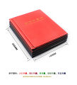 【PCCB】120 Coins Holder Album - Coin Collection Book - Penny Collecting Pocket Album. 