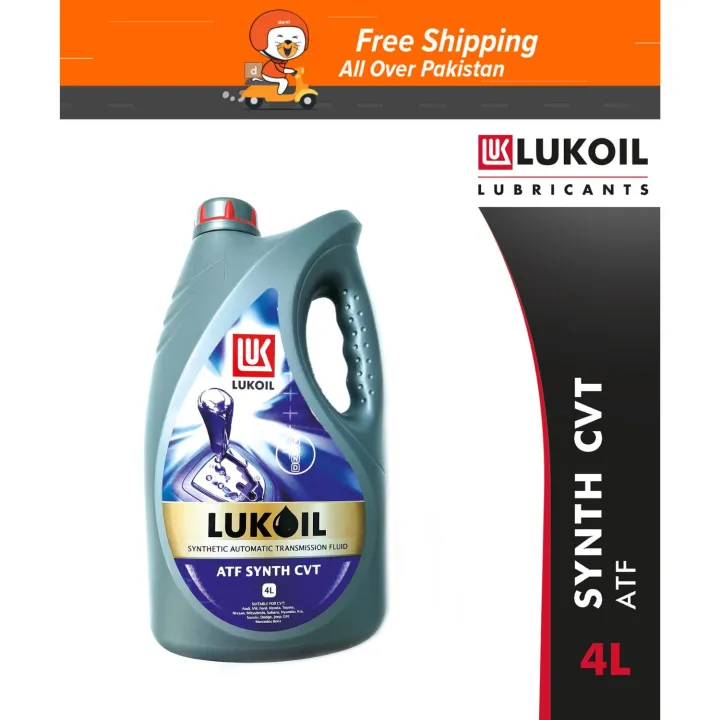 LUKOIL%20ATF%20SYNTH%20CVT%20(4L)%20AUTOMATIC%20TRANSMISSION%20FLUID%204%20Liter%20-%20Image%202