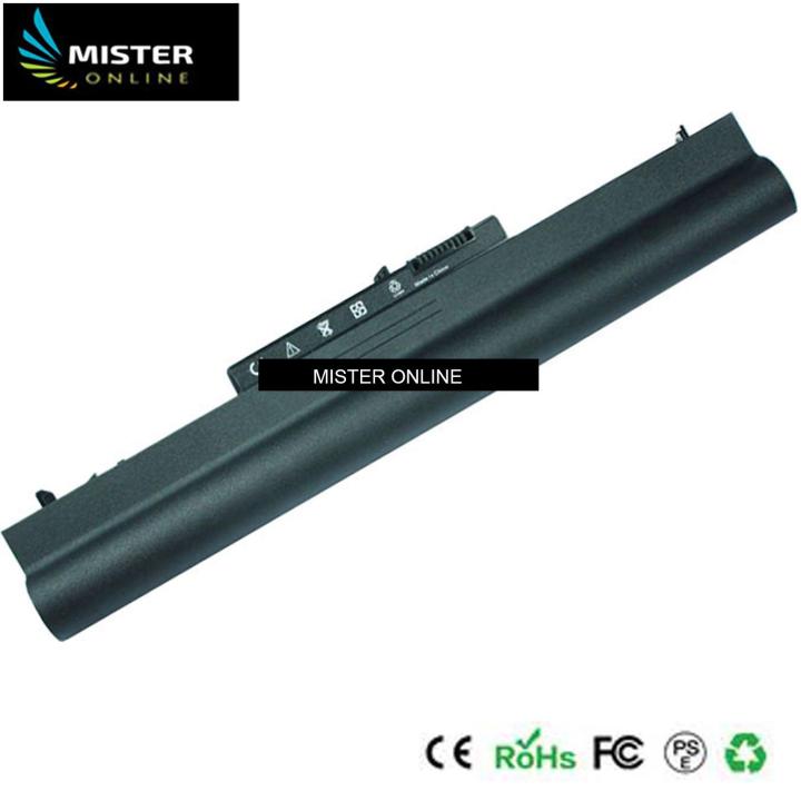 High%20quality%20laptop%20battery%20for%20hp%20Pavilion%2015-B110SX%20Sleekbook%20(4400mAh,8%20Cells)%20-%20Image%204