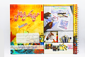 50 Pages Calligraphy Practice Book- Amli Practice Khatati Book A4 ( 1 Pcs ). 