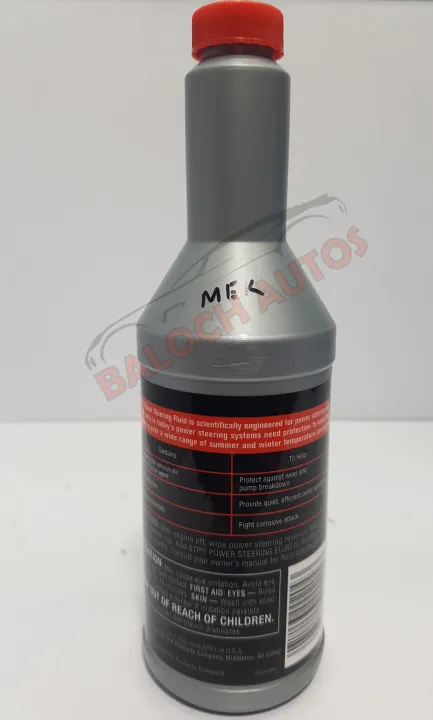 STP%20Power%20Steering%20Fluid%20-%20354%20ml%20-%20Image%204