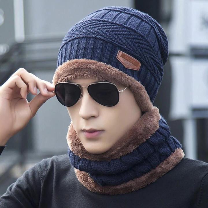 Imported Quality Winter Beanie Hat Cap Neck Warmer Scarf Set