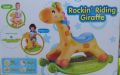 Rocking And Riding 2 in 1 Giraffe Toy For Kids. 