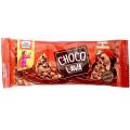 Choco Lava Biscuits. Half roll. 12 Pcs. 