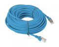 Networking Cable Cat6 30 Meter. 