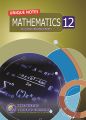 Unique Notes Mathematics 12. 