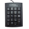 USB Wired Numeric Keypad - High Quality Digital Numbers Numpad - Best Small Numpads For Financial Accounting - Genuine Wire External Num Pad Keypads Keyboards - New Portable Ultra Slim Mini USB Number Keyboard For Desktop PC Laptop. 
