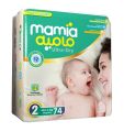 Mamia Diaper , Size 2, Mini ,Jumbo Pack, Pcs 74. 