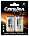 Camelion rechargeable D size battery - 2500 mAh. 