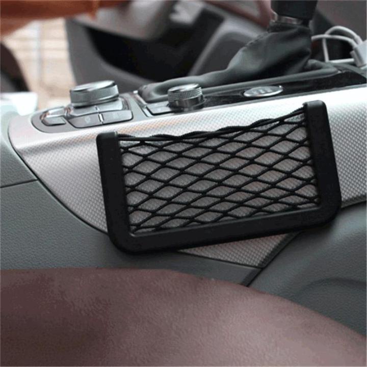 Universal Car Seat Side Back Storage Elastic Mesh Net Bag Phone Holder Pocket Organizer  - Large
