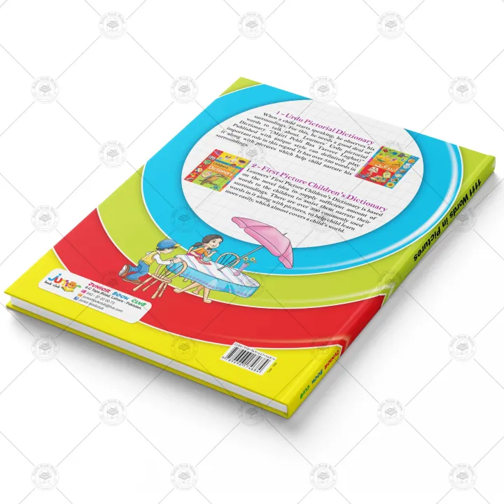 1111%20Words%20in%20Picture%20Book%20Educational%20Children's%20Picture%20Book%20-%20Image%204