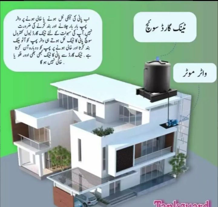 Tankguard,%20Water%20Float%20Level%20controller,%20Water%20Float%20Level%20Controller%20automatically%20in%20Water%20Tank,%20Water%20Tank%20Switch,%20Water%20Switch,%20Automatic%20Water%20Tank%20Switch,%20Water%20Saver%20Switch%20for%20water%20Tank,%20Automatic%20Water%20Float%20Switch%20-%20Image%204