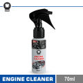 Harris Engine Cleaner 70ml. 