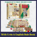 Rani Board Game - Board Games for kids and adults. 