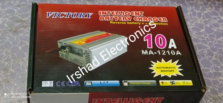 Victory%2012v%20Battery%20charger%2010A%20-%20Image%204