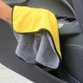 Micro fiber cloth  2 in 1 Towel  Largest Size Microfiber Towel for Car Cleaning, Waxing & Kitchen, House hold Cleaning. 