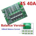 4S 40A LI-ION 18650 BMS PCM BATTERY PROTECTION BOARD BALANCE LIPO MODULE 14.8V 16.8V. 