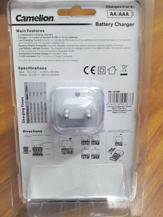 Camelion%20Cell%20Charger%20BC%201010%20B%20For%20AA%20AAA%20Cell,%20Camelion%20charger,%20rechargeable%20cell%20charger,%20AA%20cell%20charger,%20AAA%20cell%20charger,%20charging%20cell%20charger%20-%20Image%206